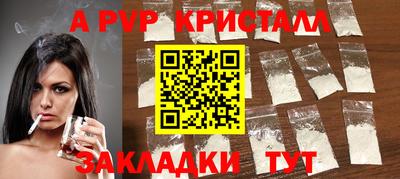 дживик Новозыбков