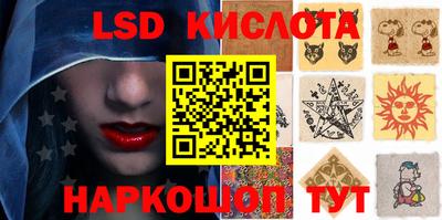 круглые Нарткала
