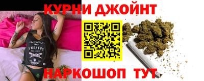 круглые Нарткала