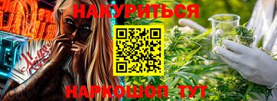 дживик Новозыбков