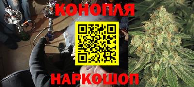 круглые Нарткала