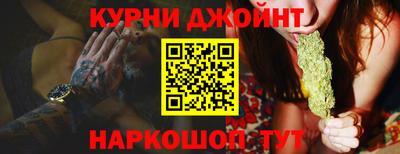 дживик Новозыбков