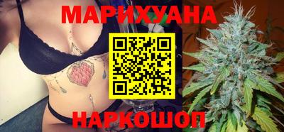 меф Нальчик