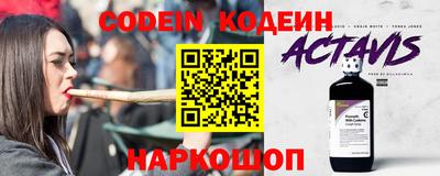 дживик Новозыбков