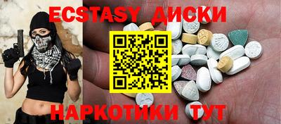 круглые Нарткала