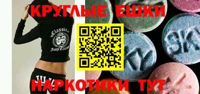 герыч Наро-Фоминск