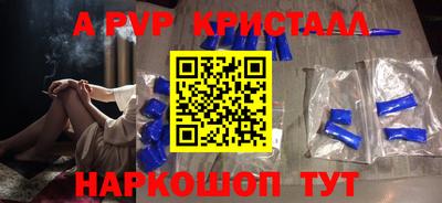 круглые Нарткала