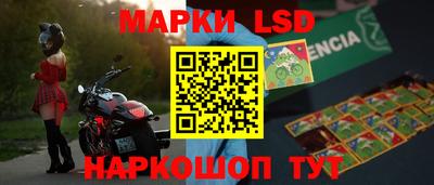 круглые Нарткала