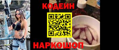 круглые Нарткала