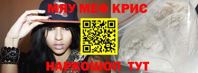 дживик Новодвинск