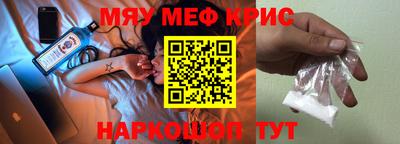 круглые Нарткала