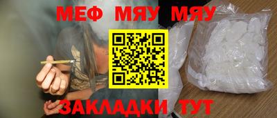дживик Новодвинск